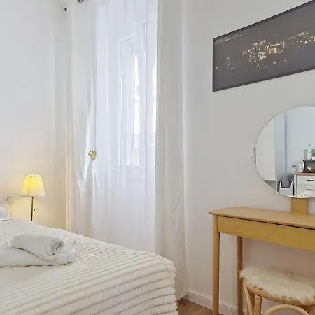 Dudu By Interhome Apartment